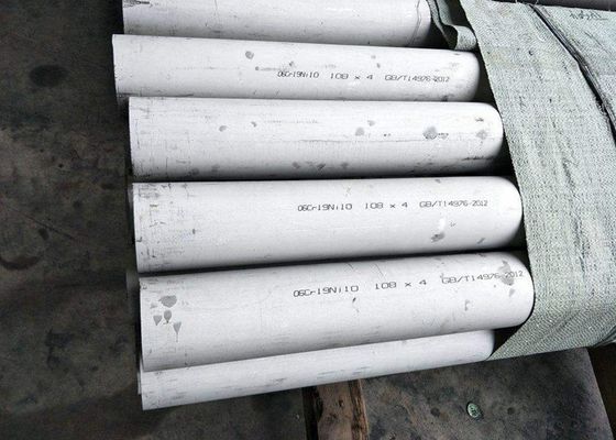201 304 tuyau d'acier inoxydable du tube 10mm de rond d'acier inoxydable de tube de courbure d'acier inoxydable de 316l 904l