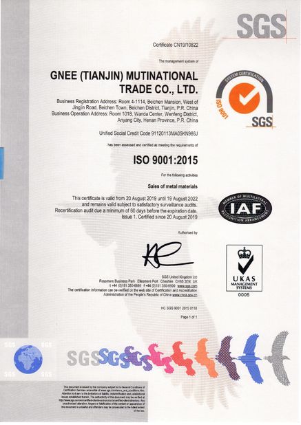 Chine Gnee (Tianjin) Multinational Trade Co., Ltd. certifications